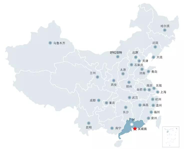 正品保證_多倉(cāng)發(fā)貨