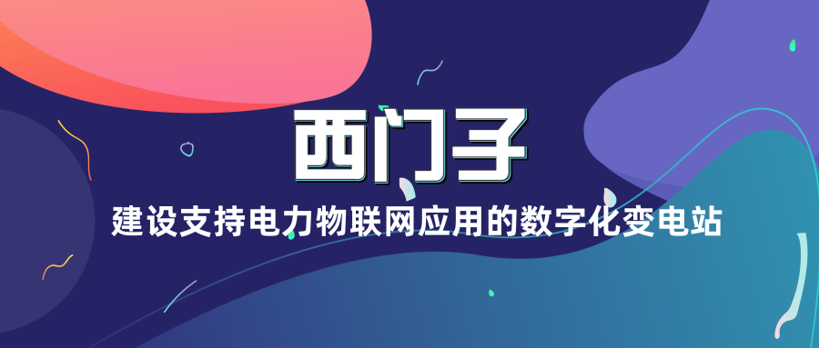 正品保證_多倉(cāng)發(fā)貨