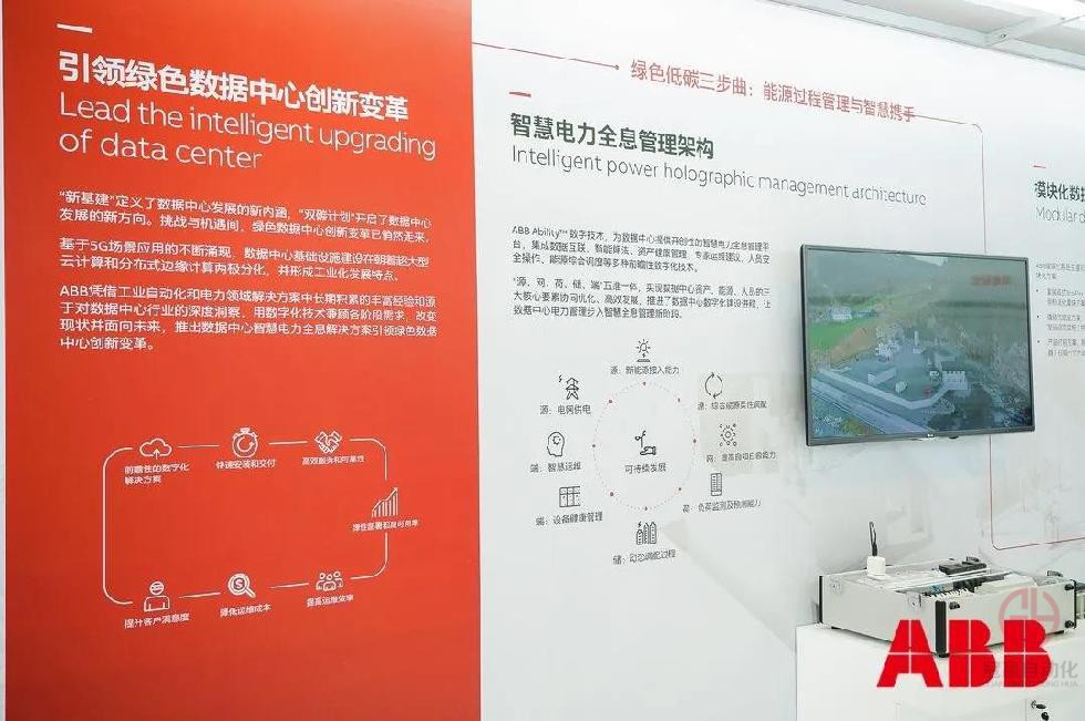 冠贏自動(dòng)化 冠贏自動(dòng)化