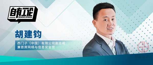 西門子官網(wǎng) 西門子官網(wǎng)