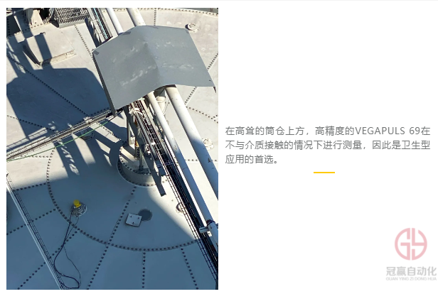 德國(guó)vega官網(wǎng)