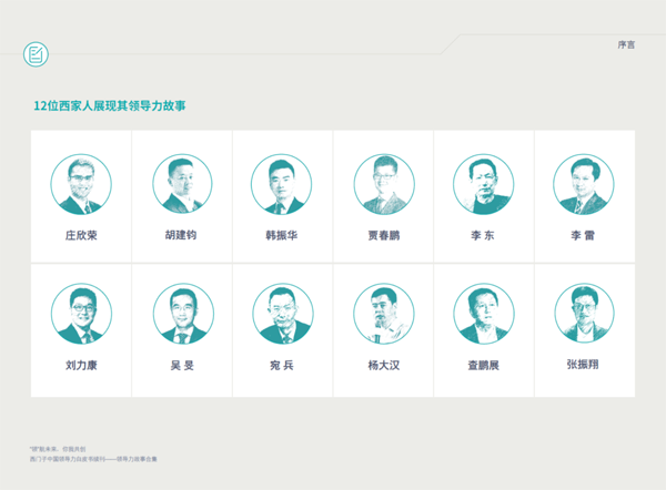 冠贏自動(dòng)化 冠贏自動(dòng)化