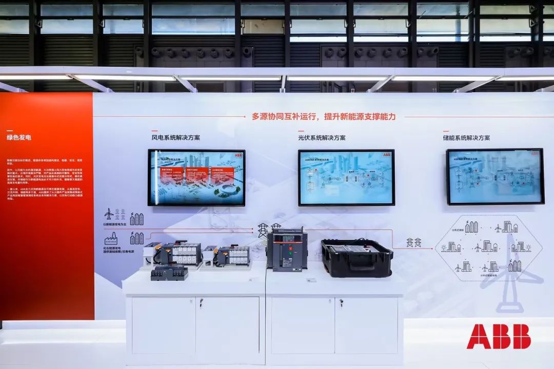 ABB電氣 ABB電氣