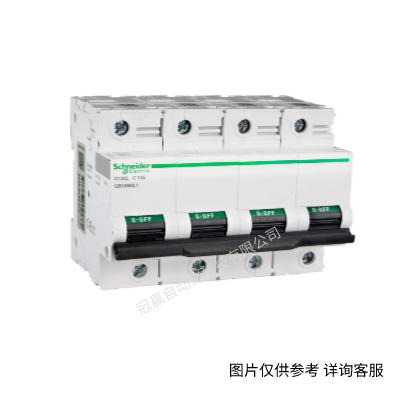 施耐德斷路器 施耐德斷路器