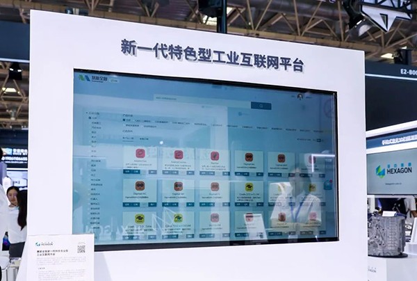 ?？怂箍抵圃熘悄?/></p><p style=