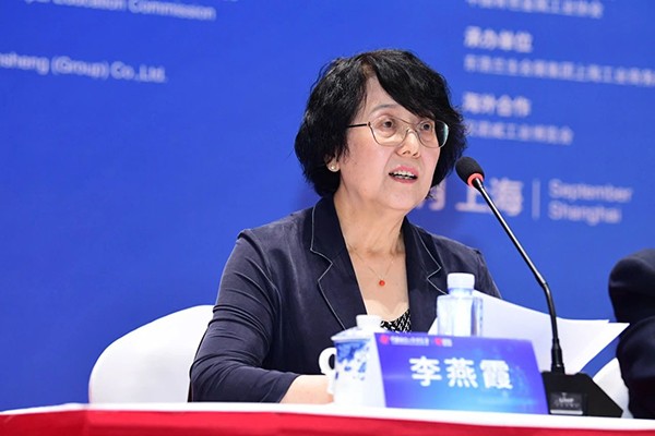 中國(guó)工博會(huì)
