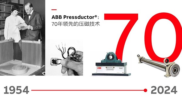 ABB ABB