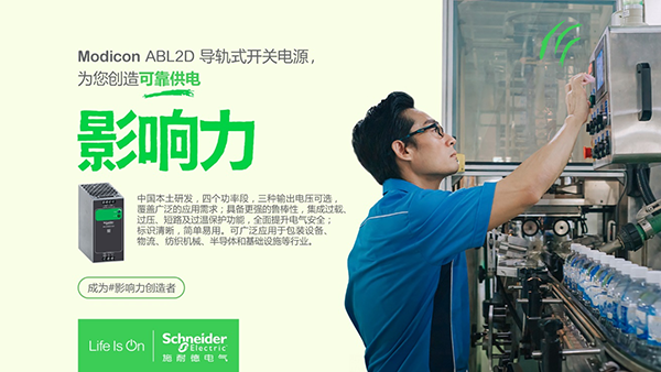 冠贏自動化 冠贏自動化