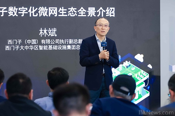 冠贏自動(dòng)化