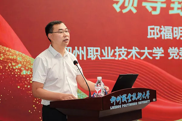 冠贏自動(dòng)化