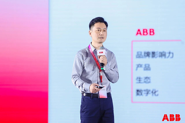 ABB電氣