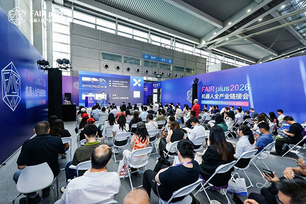 西門子Xcelerator中國