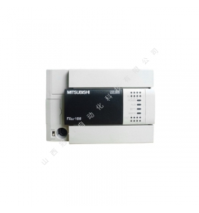 【三菱PLC】日本三菱可編程控制器-三菱PLC/CPU模塊