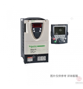 施耐德ATV系列變頻器-Schneider變頻器-施耐德電氣