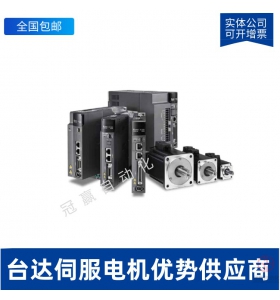 ASD-B2-1521-B 臺達伺服電機/臺達伺服驅(qū)動器
