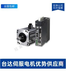 ASD-A2-0721-L 臺達伺服電機/臺達伺服驅(qū)動器