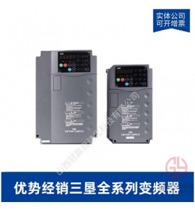S06-4A019-B-380V-7.5KW-三墾變頻器S06系列