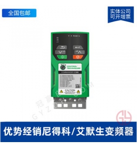 艾默生SP3401-SP3402-SP3403-CPU主控制板UT90