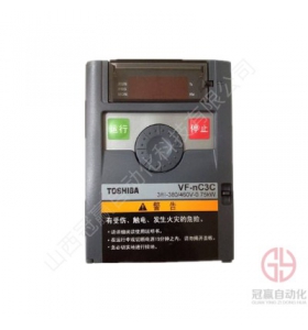 TOSHIBA東芝變頻器VFAS1-4900PC-WN-AS1