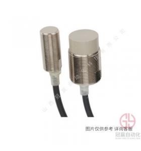 OMRON歐姆龍接近傳感器-E2E系列-E2E-C04S12-WC-B1