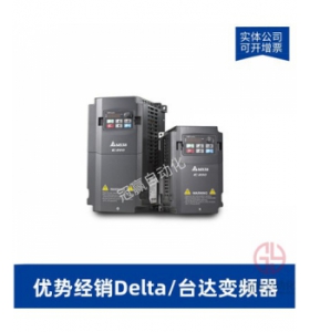 VFD300CP43B-21_臺(tái)達(dá)變頻器