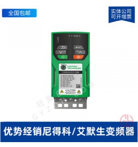 EMERSON艾默生CT變頻器SP2404KM-變頻調(diào)速器