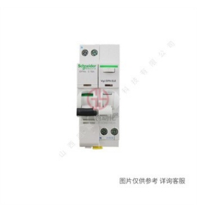 IC65N-2P-C25A-A9F18225-施耐德斷路器空氣開(kāi)關(guān)
