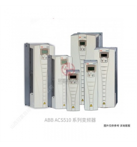 3KW ACS880-01-07A2-3全能型ABB低壓電流矢量變頻器 標準通用型