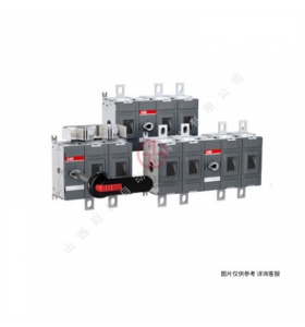 ABB隔離開(kāi)關(guān)-OS系列熔斷器組熔芯3P三極400A-OS400DS03K