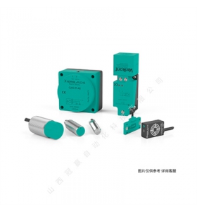 倍加福-工業(yè)傳感器技術(shù)UC500-L2-E6-V15