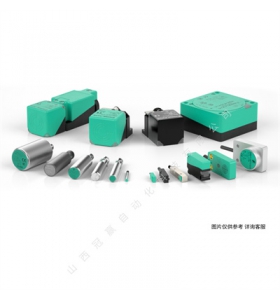 倍加福-編碼器-42312A-05M-12P-SCS