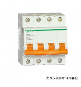 施耐德斷路器 Easy9小型斷路器 空氣開(kāi)關(guān)4PC10A EA9AN4C10