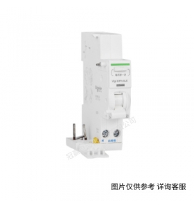 施耐德電氣斷路器IC65附件 IMX 12-24V 分勵(lì)脫扣器 A9A26478