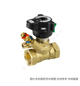 丹佛斯制冷球形截止閥 空調(diào)球閥 CBV6 10 12 16 22 28 35 42 54S