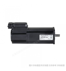 德國力士樂伺服電機R911383134 MS2N05-D0BRN-AMDG1-NNNNN-NN