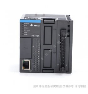 臺(tái)達(dá)delta DVP28SA211RPLC可編程控制器