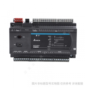 臺(tái)達(dá)delta DVP60ES200R 可編程控制器PLC