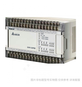 DELTA臺(tái)達(dá)DVP15MC11T是基于CANopen 通訊協(xié)議多軸運(yùn)動(dòng)控制器PLC