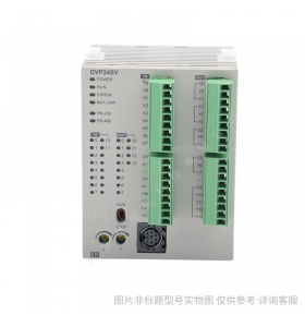 Delta/臺達PLC模塊AS系列 AS08TC-A模擬量模塊PLC卡扣型