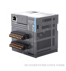 Delt/a臺達PLC模塊CPU AS04SIL-A 模擬量擴展機 AS200 300系列