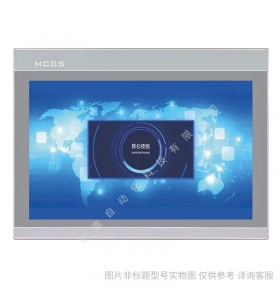 MCGS昆侖通態(tài)觸摸屏10寸TPC1031Kt人機(jī)界面嵌入式一體化