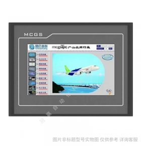 MCGS 昆侖通態(tài)觸摸屏12寸 TPC1231Ni-wifi 人機(jī)界面嵌入式一體化