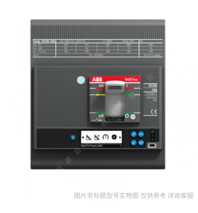ABB塑殼TmaxXT附件手柄RHD_EM_Direct_Emerge._Handle_XT1XT3_F/P