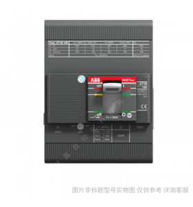 ABB_TmaxXT2空開塑殼斷路器分斷_50KA3P三極2A過載短路
