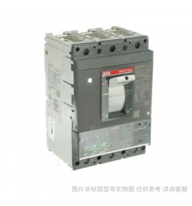 ABB塑殼斷路器空開TmaxXT附件觸頭AUX-C_3Q+1SY_250_V_XT2,XT4_W