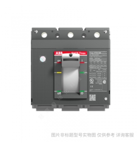 ABB_XT1空開塑殼斷路器分斷25KA4P四極160A過載短路