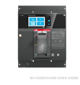 ABB塑殼斷路器空開TmaxXT附件KIT_FC_CuAl_1x2.5/95mm2_XT2
