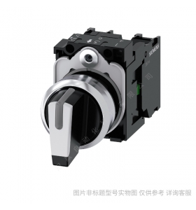 Siemens/西門子3SU1按鈕指示燈觸點(diǎn)/LED模塊3SU1400-1AA10-3CA0