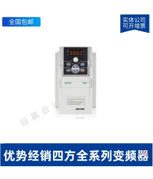 M320-2T0370-四方變頻器
