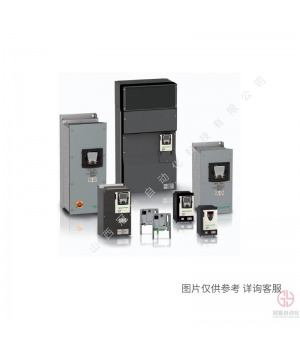 施耐德變頻器 ATV12H018F1